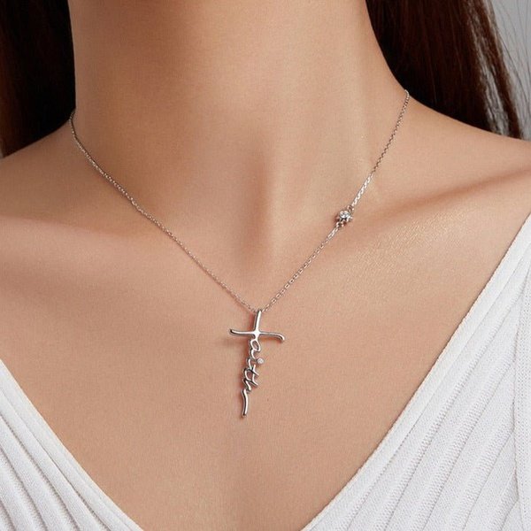 Colar Cruz Faith Prata